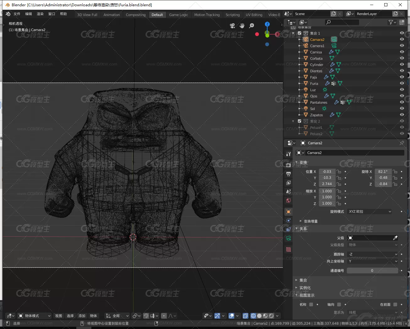 愤怒 又萌有凶的愤怒的老板卡通角色3D模型-6