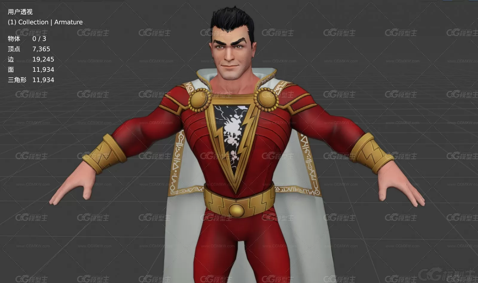 DC漫画 超级英雄 雷霆沙赞 比利·巴特森 Shazam 超人带骨骼绑定3D模型-7