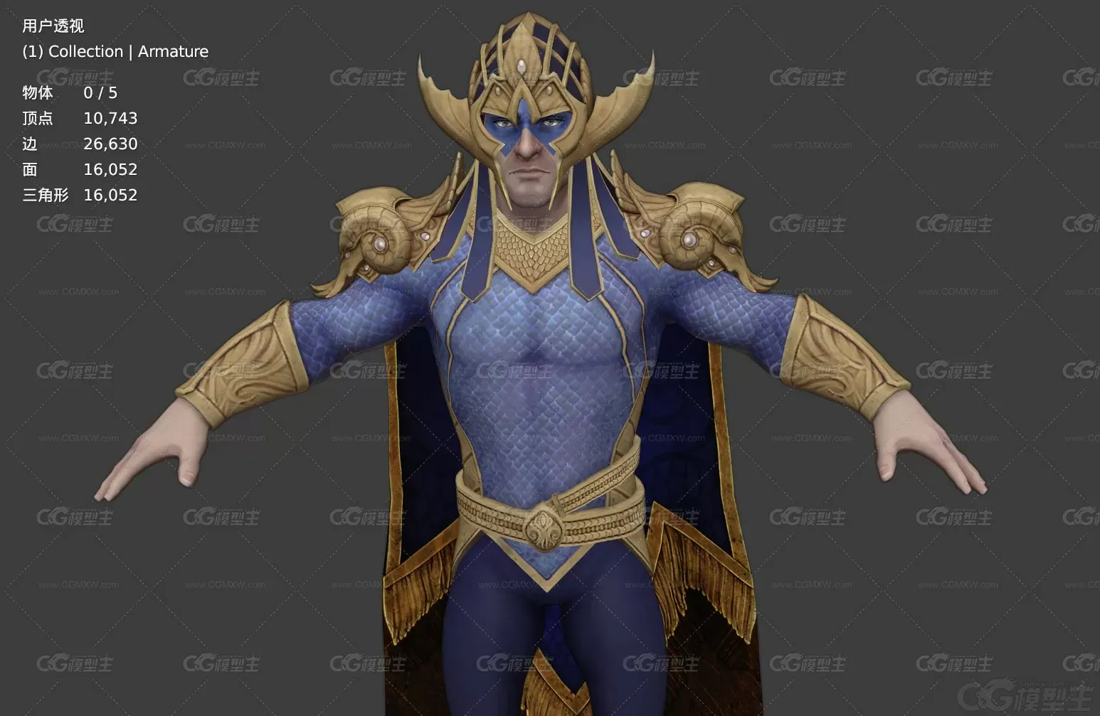 DC漫画 大反派 拉斯 恶魔 超级反派 星际恶人带骨骼绑定3D模型-7