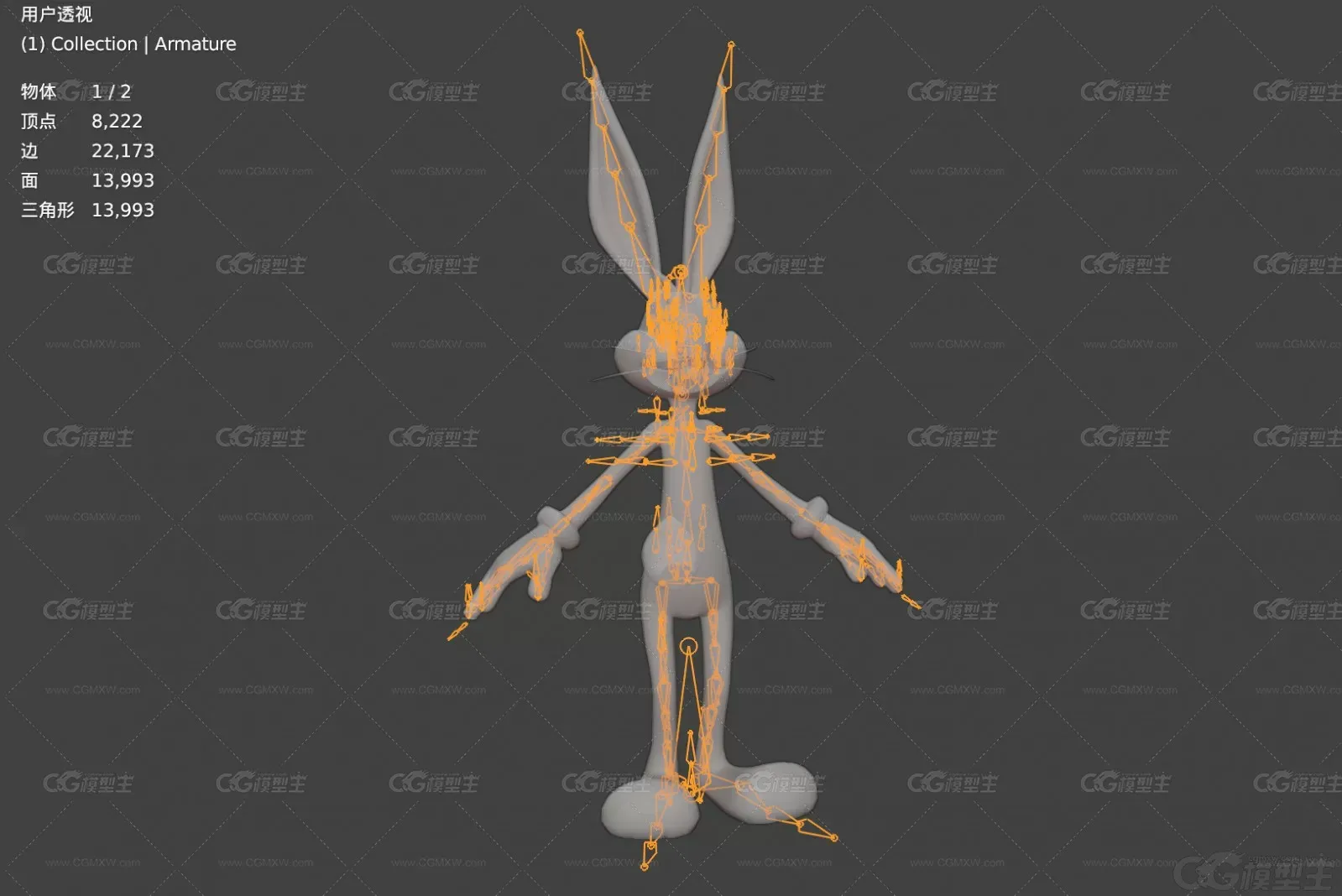 兔八哥 卡通兔子 可爱兔子 兔子带骨骼绑定3D模型-5
