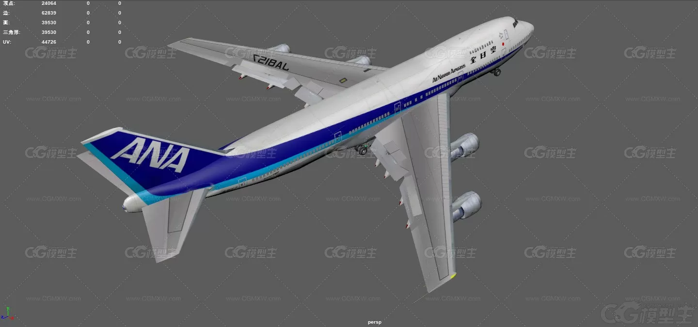 波音747客机 航空飞机 空客 客机 民用飞机 专机 国际航空 飞机 日本客机-6