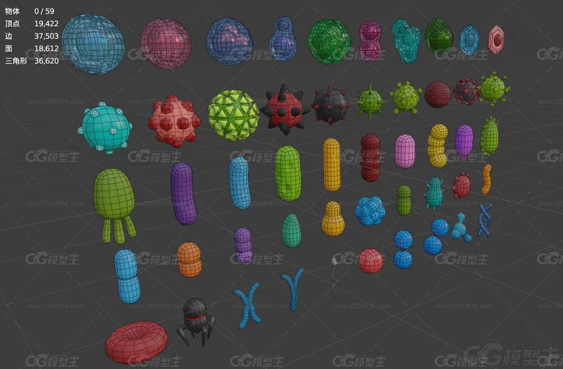 生物学C4D模型3D素材文件Blender病毒细菌FBX红细胞染色体分子lowpoly模型-4