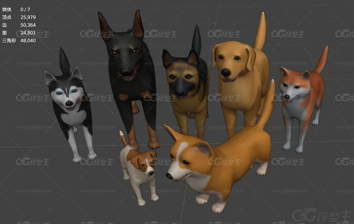 卡通小狗狗模型C4D牧羊犬Blender哈士奇FBX柯基mb秋田犬杜宾犬lowpoly模型-2