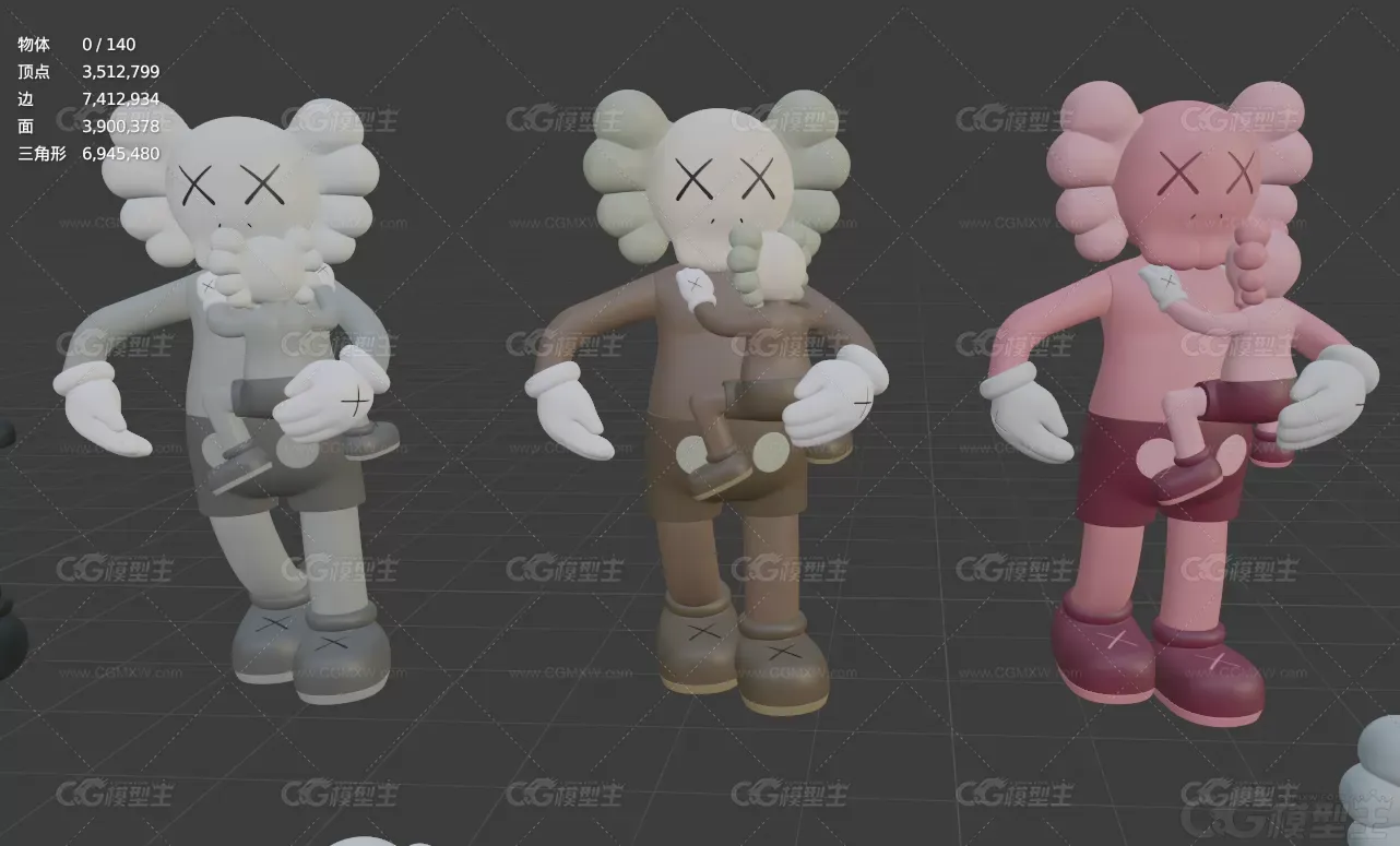 KAWS模型合集C4D暴力熊Blender动漫公仔FBX经典坐姿lowpoly模型-2