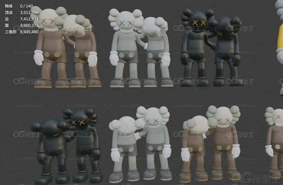 KAWS模型合集C4D暴力熊Blender动漫公仔FBX经典坐姿lowpoly模型-3