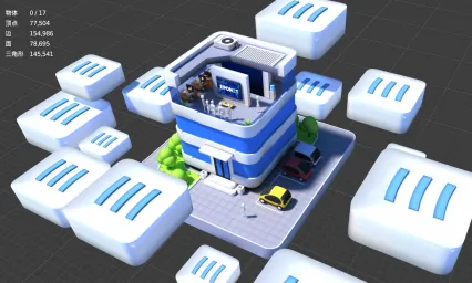 卡通办公大楼C4D建筑剖面3D模型Blender会议室OBJ抽象低面人物3D模型