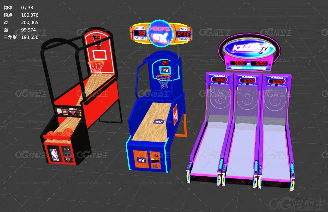 游戏厅街机3D模型C4D捕鱼投篮机Blender赛车拳王游戏机3D模型-5