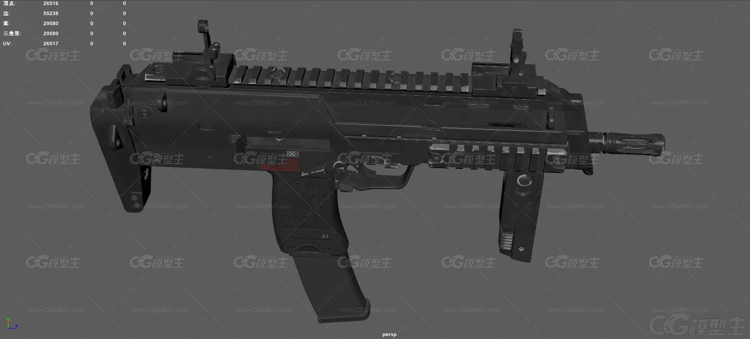 mp7冲锋枪 武器 自动步枪 枪械 军事武器 突击步枪 现代武器 轻型冲锋枪 机枪-8