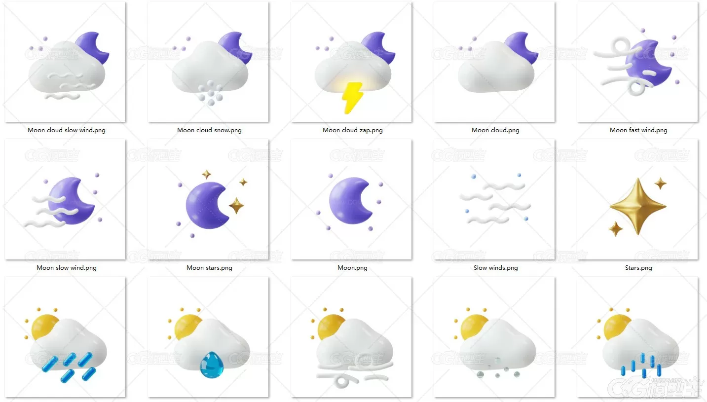 天气图标3D模型附PNG星星月亮乌云太阳C4D雪花晴天闪电龙卷风3D模型-4