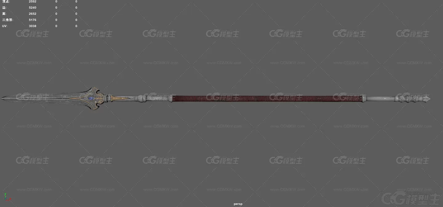 长矛 长枪 冷兵器 古代武器 步兵武器 骑士长矛 长杆武器 两刃枪 长柄枪 游戏武器-4