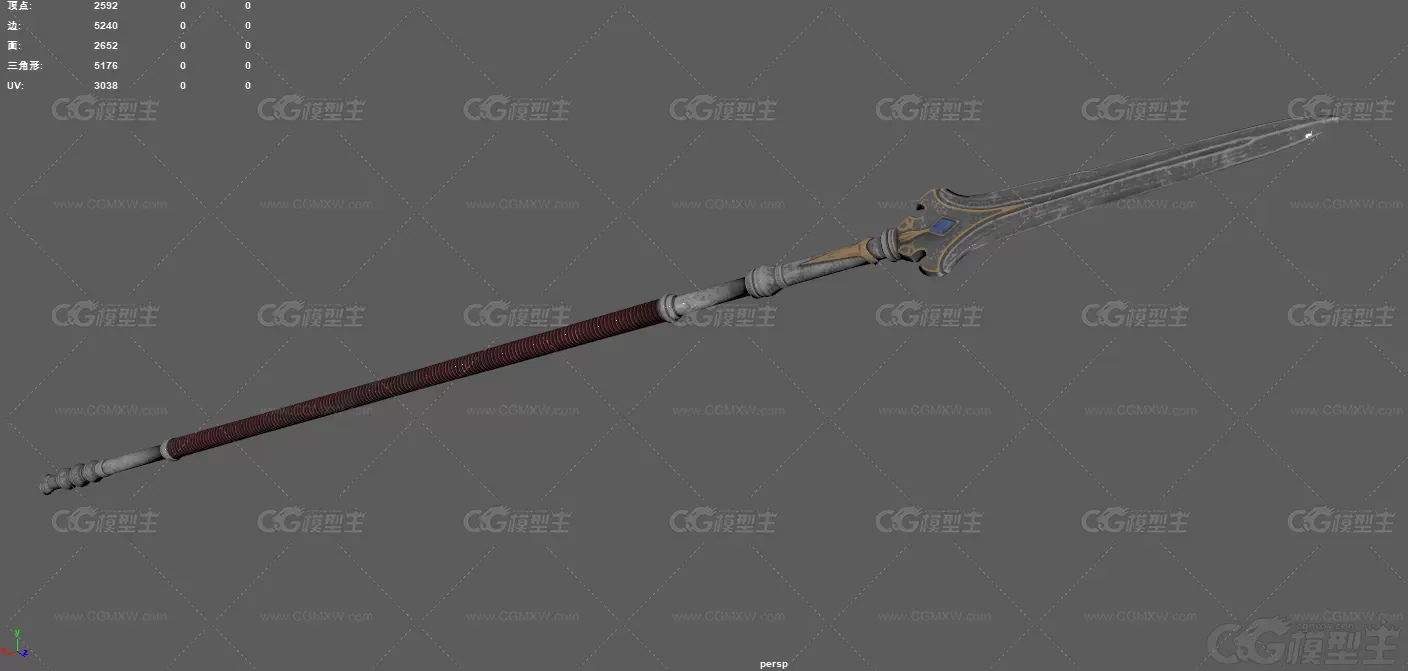 长矛 长枪 冷兵器 古代武器 步兵武器 骑士长矛 长杆武器 两刃枪 长柄枪 游戏武器-3
