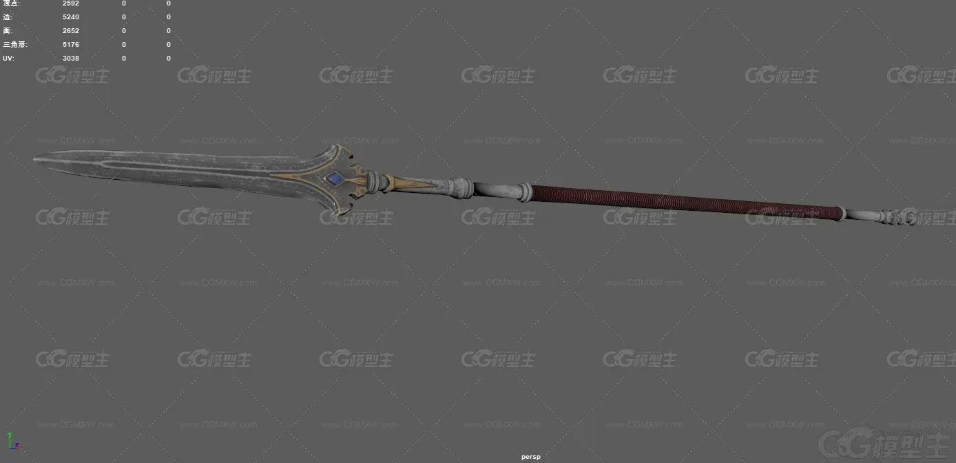 长矛 长枪 冷兵器 古代武器 步兵武器 骑士长矛 长杆武器 两刃枪 长柄枪 游戏武器-7