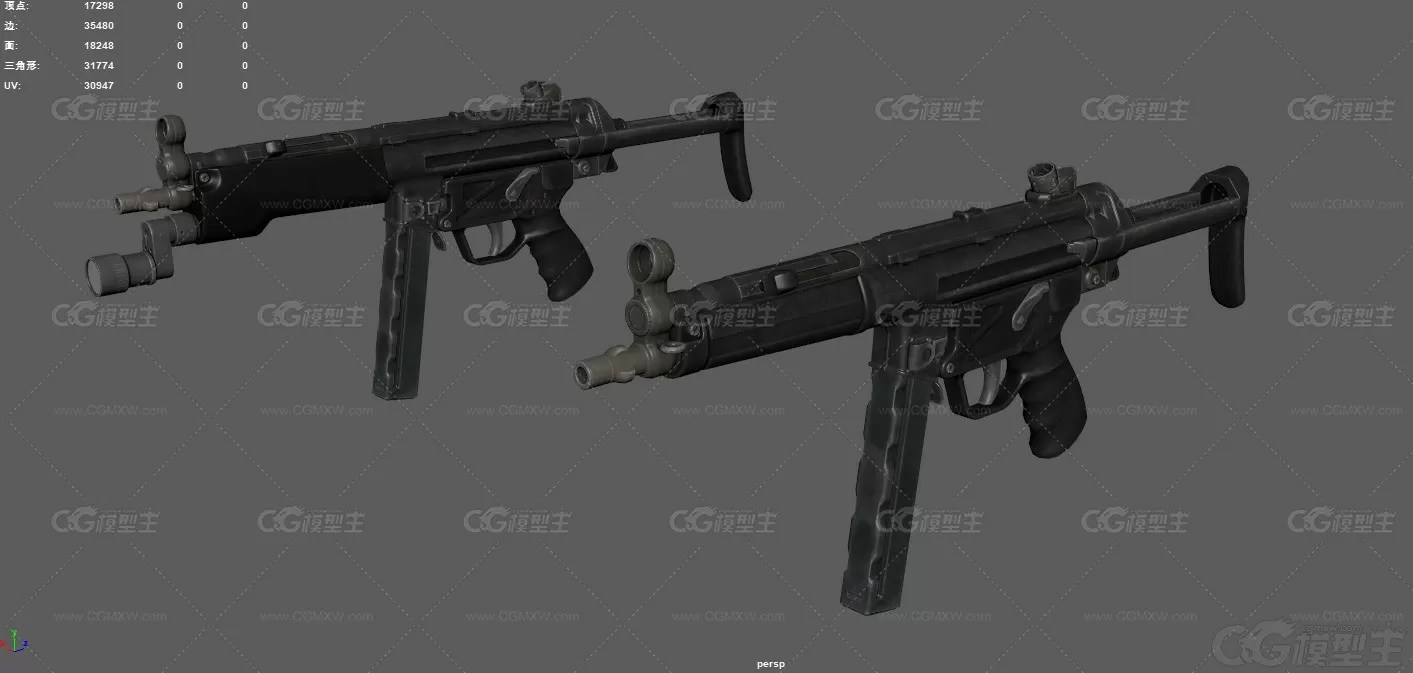 HK-MP5冲锋枪 武器 自动步枪 冲锋枪 反恐枪械 现代武器 军事武器 突击步枪-2