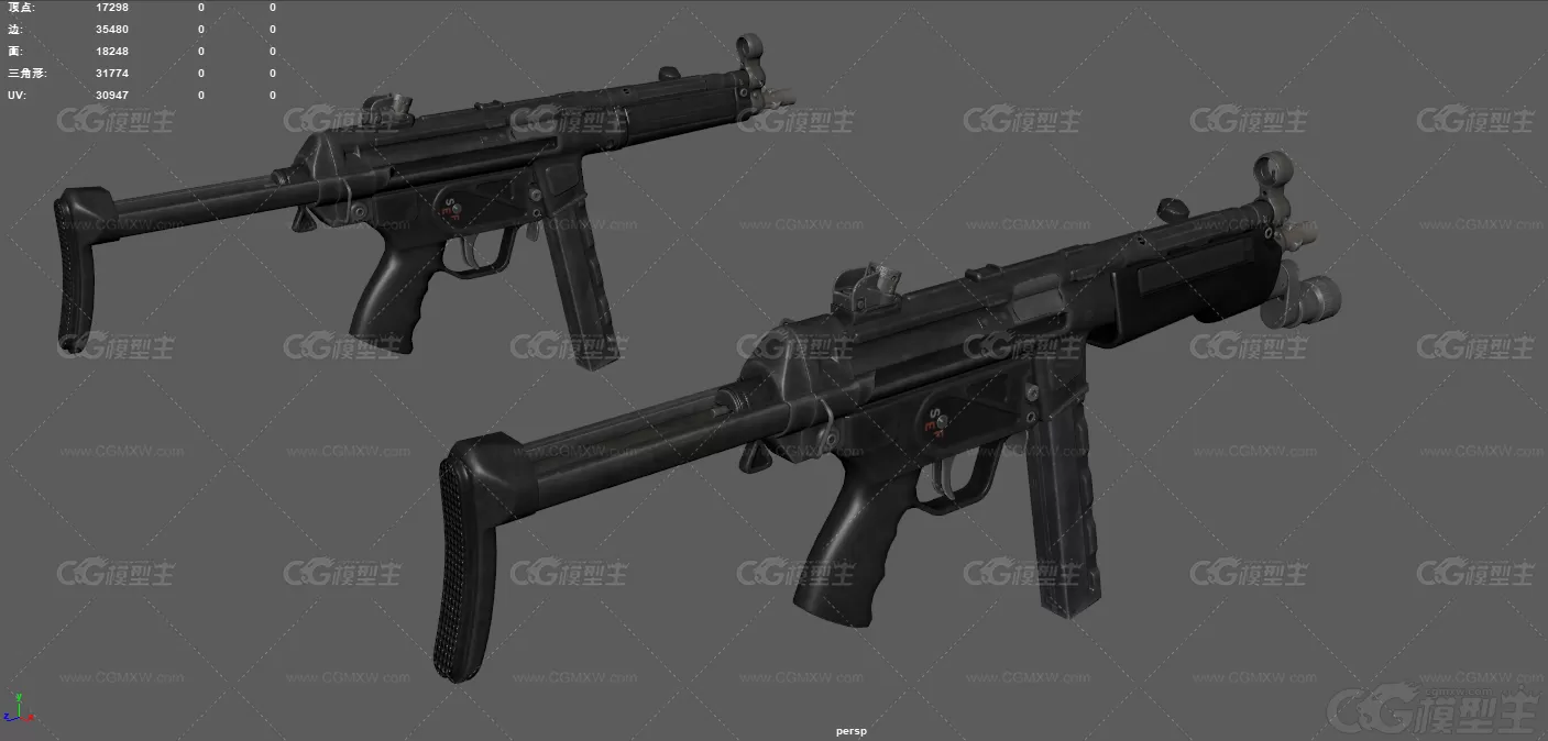 HK-MP5冲锋枪 武器 自动步枪 冲锋枪 反恐枪械 现代武器 军事武器 突击步枪-4