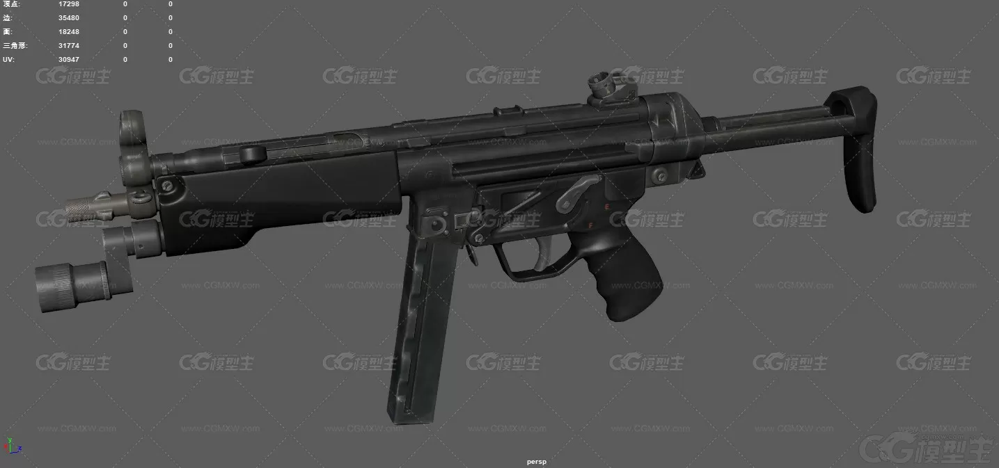 HK-MP5冲锋枪 武器 自动步枪 冲锋枪 反恐枪械 现代武器 军事武器 突击步枪-6