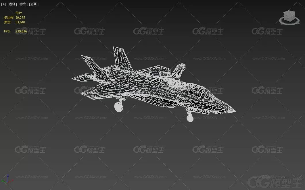 F35b战斗机 歼击机 战斗飞机 军用飞机3D模型-4