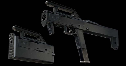 FMG-9冲锋枪 突击步枪3D模型