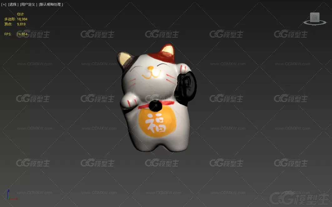 招财猫 招财猫 小猫咪 招财进宝 工艺品 福猫3D模型-4