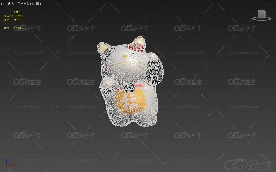 招财猫 招财猫 小猫咪 招财进宝 工艺品 福猫3D模型-5