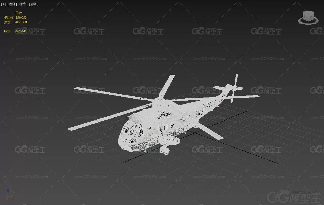 西科斯基美国海军 SH-3H 海王 直升机 EC 145 商务直升机 飞机 武装直升机3D模型-7