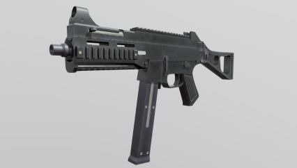 Heckler Koch UMP-45冲锋枪