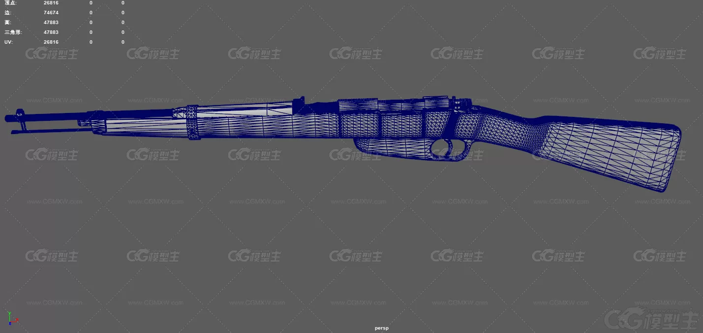 狙击步枪 老式步枪 二战枪械 M93步枪 栓式步枪 武器 枪械 猎枪 装填步枪 长枪 毛瑟...-12