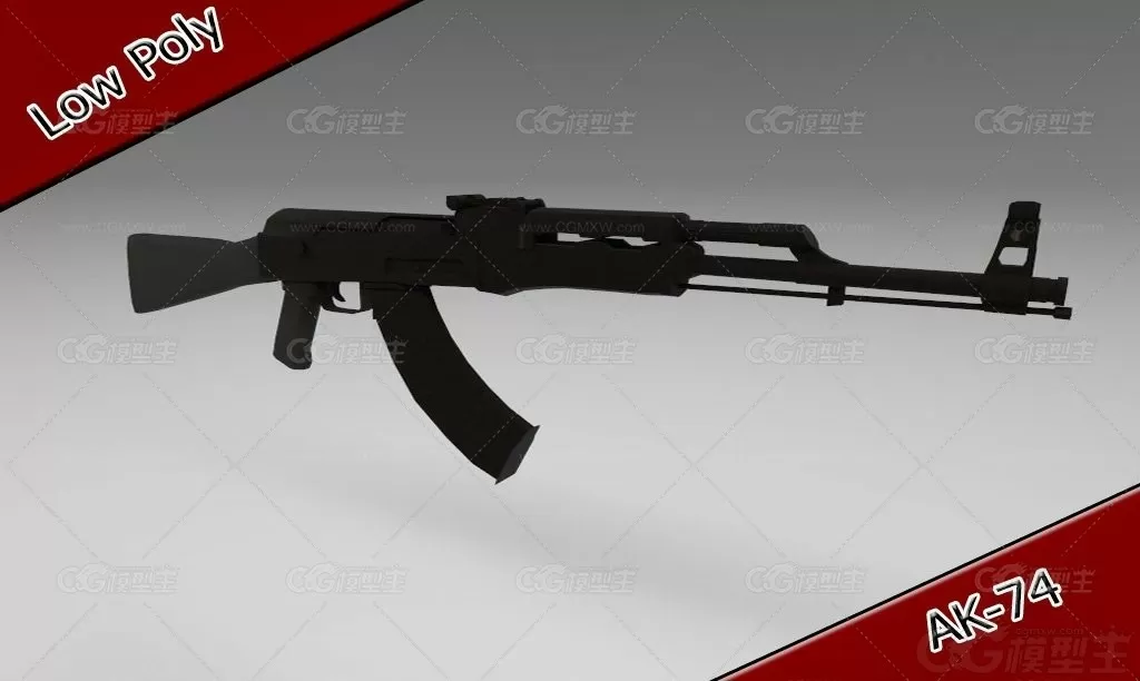 突击步枪 AK47 枪械 冲锋枪 自动枪 武器 步枪 军用武器 AK-74M突击步枪 苏联步枪-7