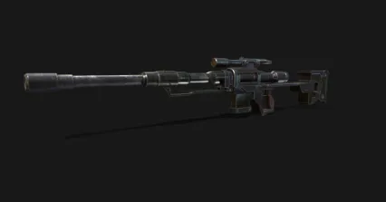 大狙 远距离射击  赛博朋克武器 狙击枪  步枪 新型武器 武器 枪