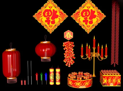 C4D春节装饰3D模型Blender红灯笼鞭炮烟花倒福春联蜡烛MAX素材FBX