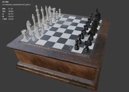 木制棋盘 国际象棋 棋盘 西洋棋 棋子象棋 棋子 象棋 娱乐项目 娱乐棋牌类 对弈游戏
