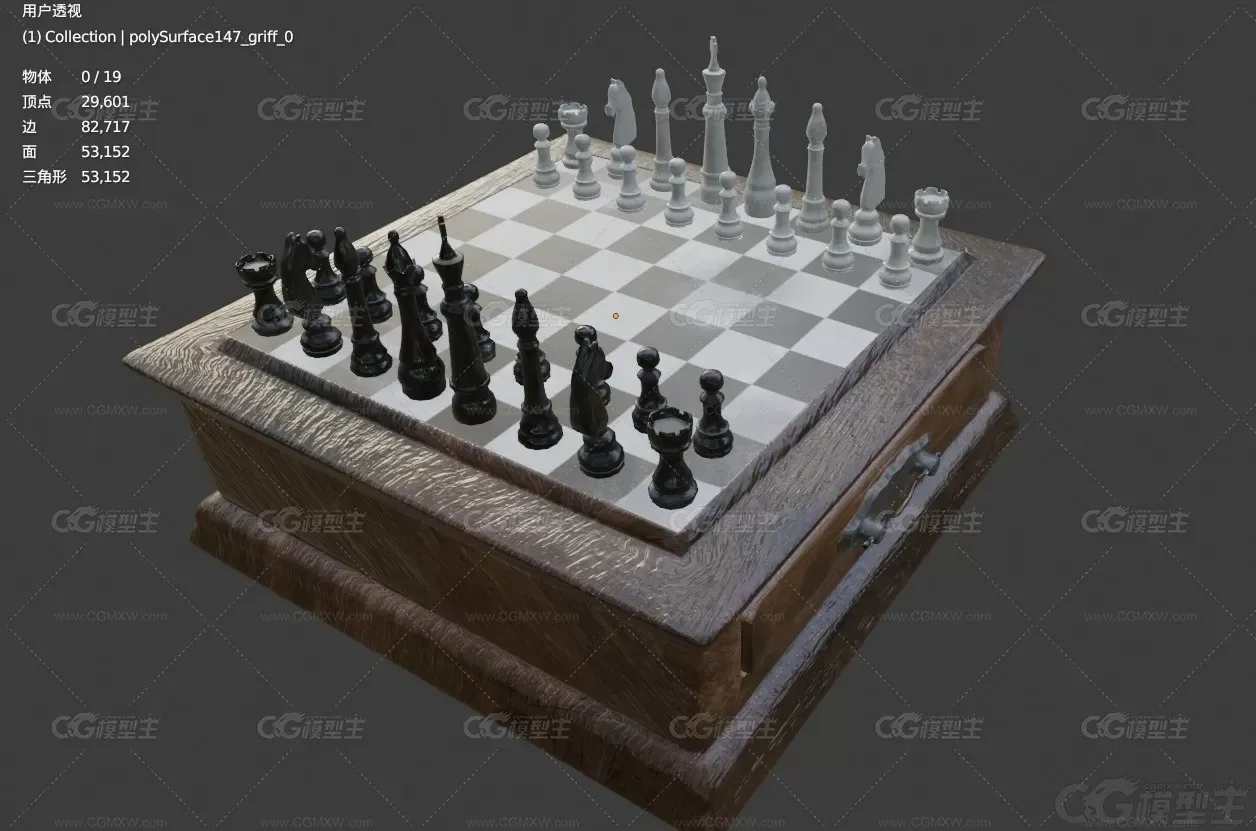 木制棋盘 国际象棋 棋盘 西洋棋 棋子象棋 棋子 象棋 娱乐项目 娱乐棋牌类 对弈游戏-2
