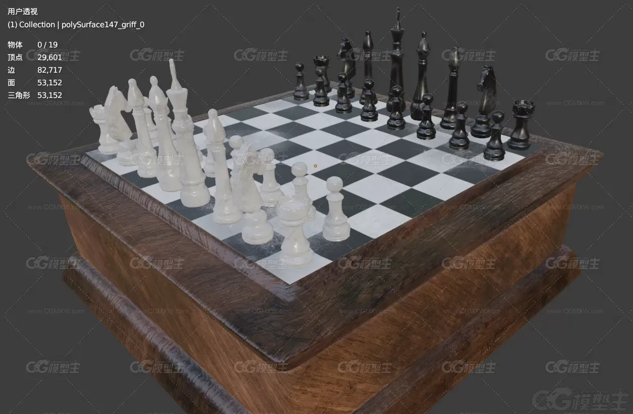木制棋盘 国际象棋 棋盘 西洋棋 棋子象棋 棋子 象棋 娱乐项目 娱乐棋牌类 对弈游戏-4