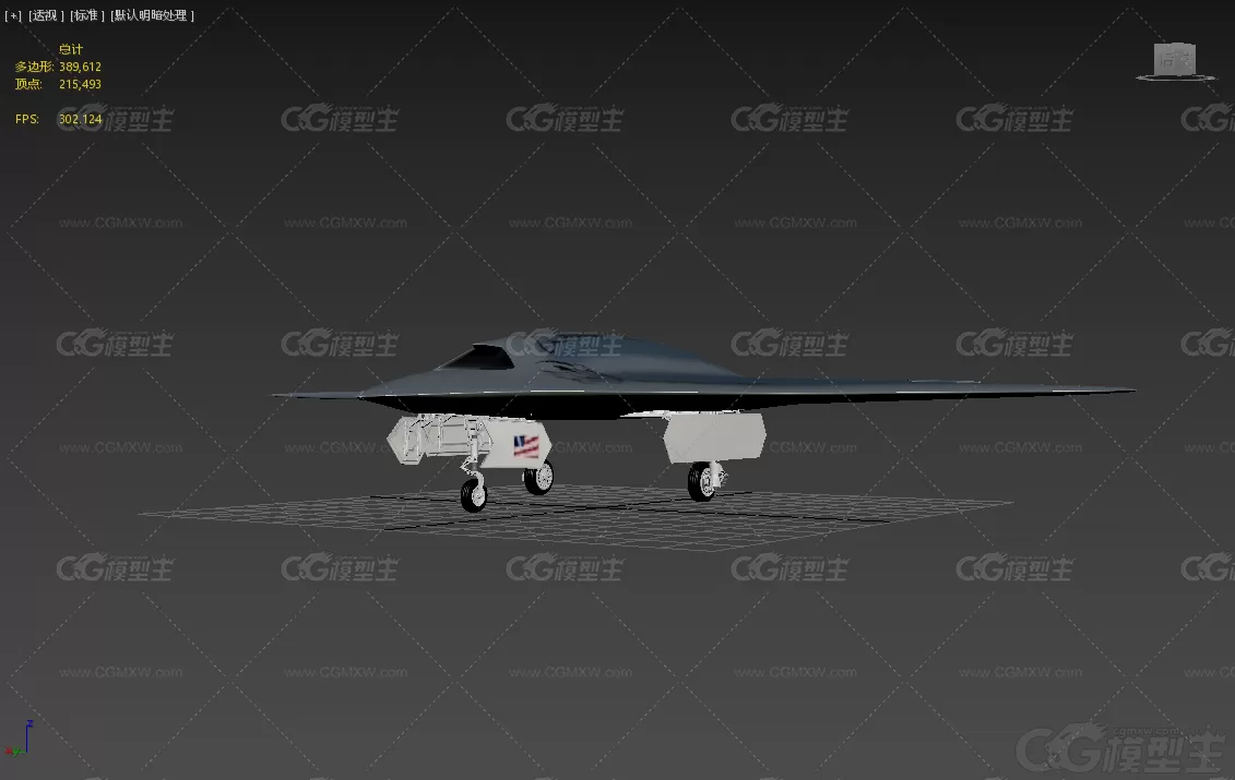 波音 X-45C X-45C X-46 联合无人机 Boeing X-45C X-46 无人侦察机3D模型-9