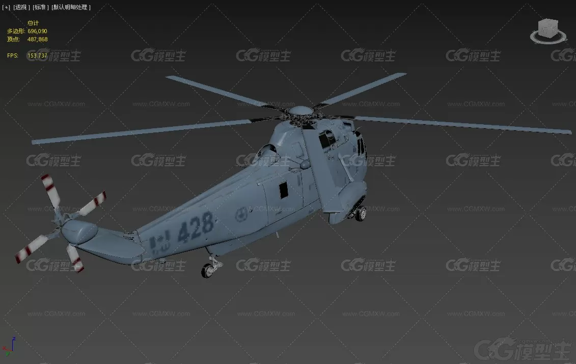 西科斯基 CH-124A 海王直升机 武装直升机 民用直升飞机3D模型-7