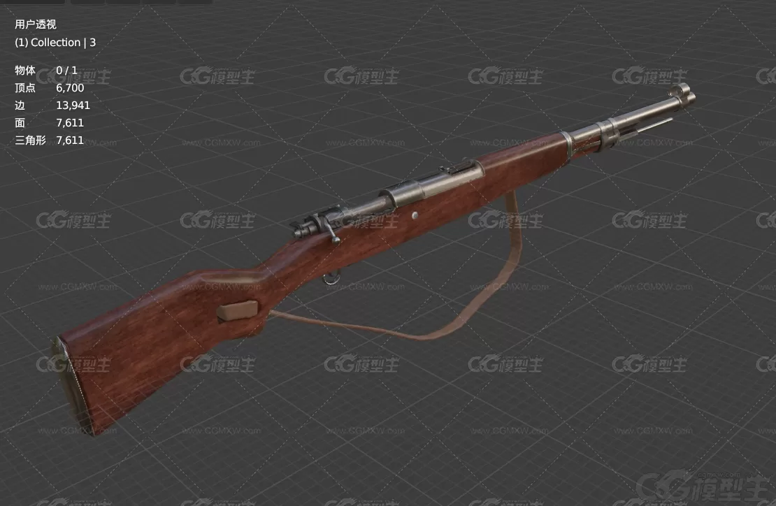 Kar98k步枪 步枪 PBR次世代 毛瑟步枪 卡宾枪 二战武器 后拉式枪 狙击步枪 手动枪械-6