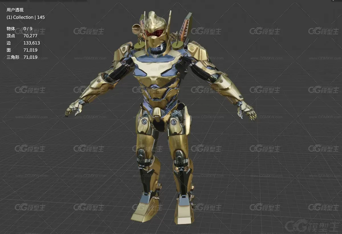 次世代写实科幻机甲 未来战士装备 武器 武装机甲 铠甲单兵外骨骼装甲钢铁机甲战士-5