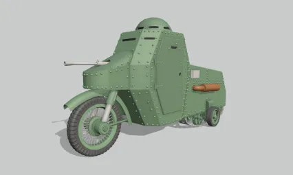 装甲车 摩托装甲车
