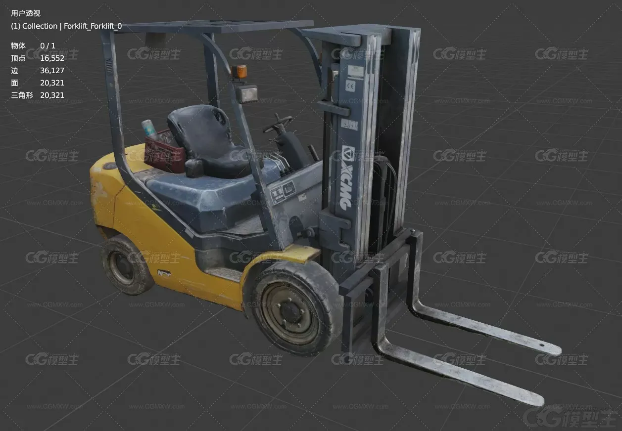 叉车 搬运车辆 PBR材质 次世代 仓库叉车工业装卸车 物流仓储 工程车 卸货车 运输叉车-8
