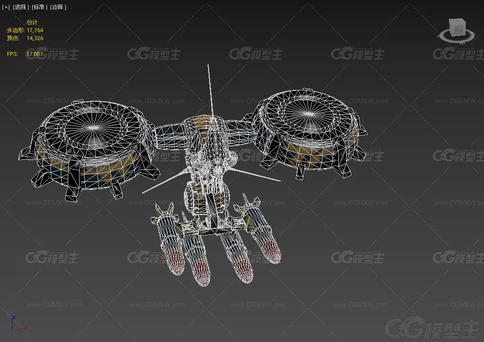 科幻无人机 未来战舰 机甲战士 机甲战斗机 太空战机 太空战斗机 宇宙战舰3D模型-5