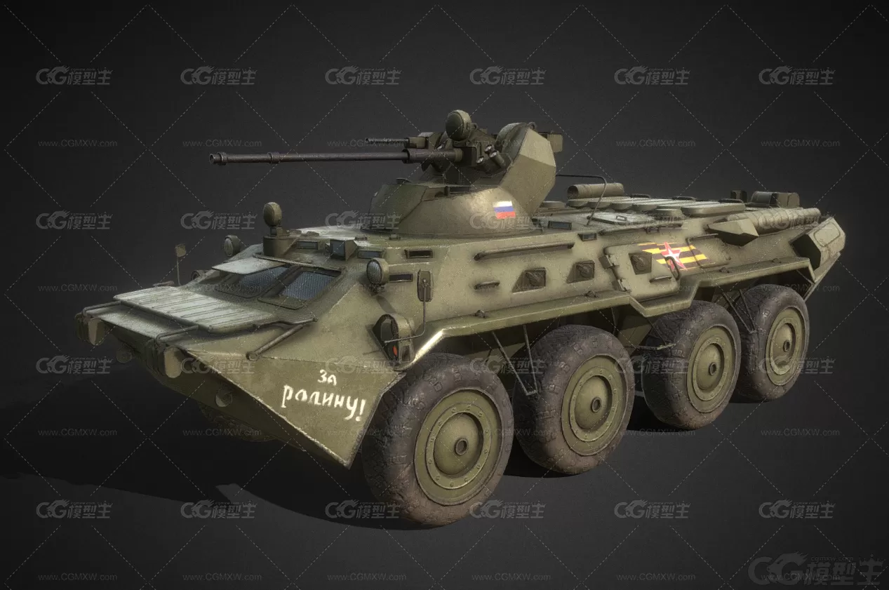 BTR-80装甲输送车 苏联战车 装甲保安车辆 板条装甲 装甲战车 指挥车 战车 坦克 军...-1