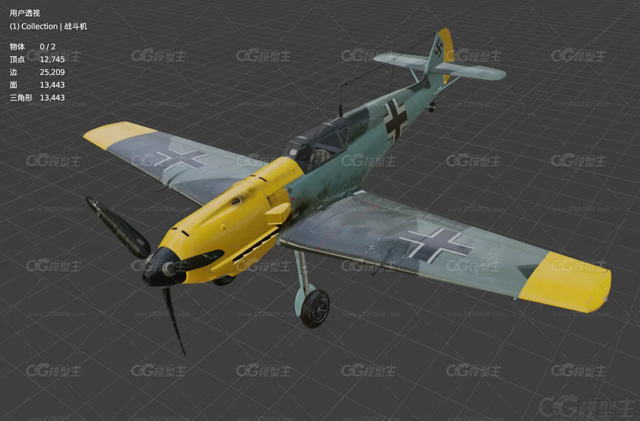 二战 梅塞施米特 Bf-109战斗机 德国战斗机 军事飞机 Bf 109 E-7 空军战机 歼击机-7