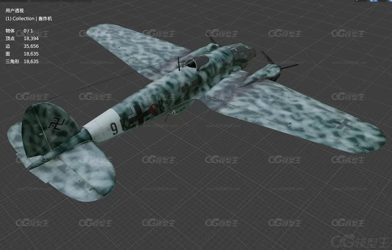 德国中型轰炸机 德国HE-111轰炸机 德国二战轰炸机飞机 Heinkel He111纳粹主力轰炸机-8