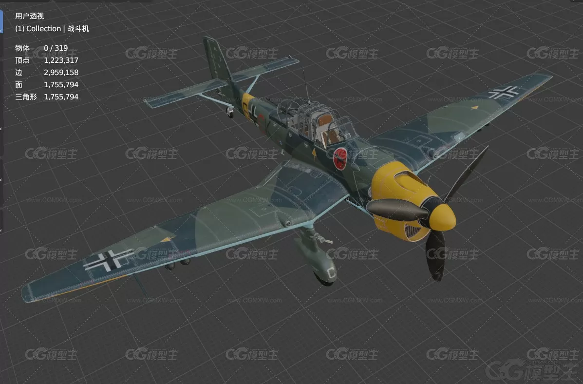 Ju87斯图卡B2俯冲轰炸机 螺旋桨飞机  德国战机 二战斯图卡Stuka轰炸机3D模型-8