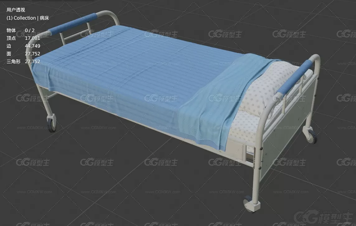 医院床病床 hospital bed 医院病房 医院病床 医疗设备 手术操作台 产床 加护病床3D-8