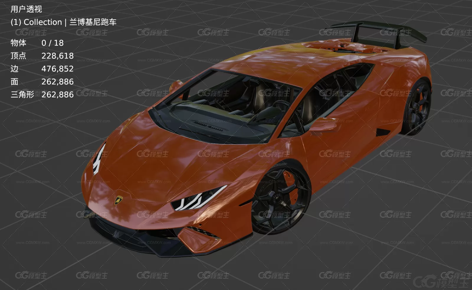 兰博基尼Lamborghini Huracan Perfomante超级跑车赛车豪华汽车超跑兰博基尼汽车3D模型-7