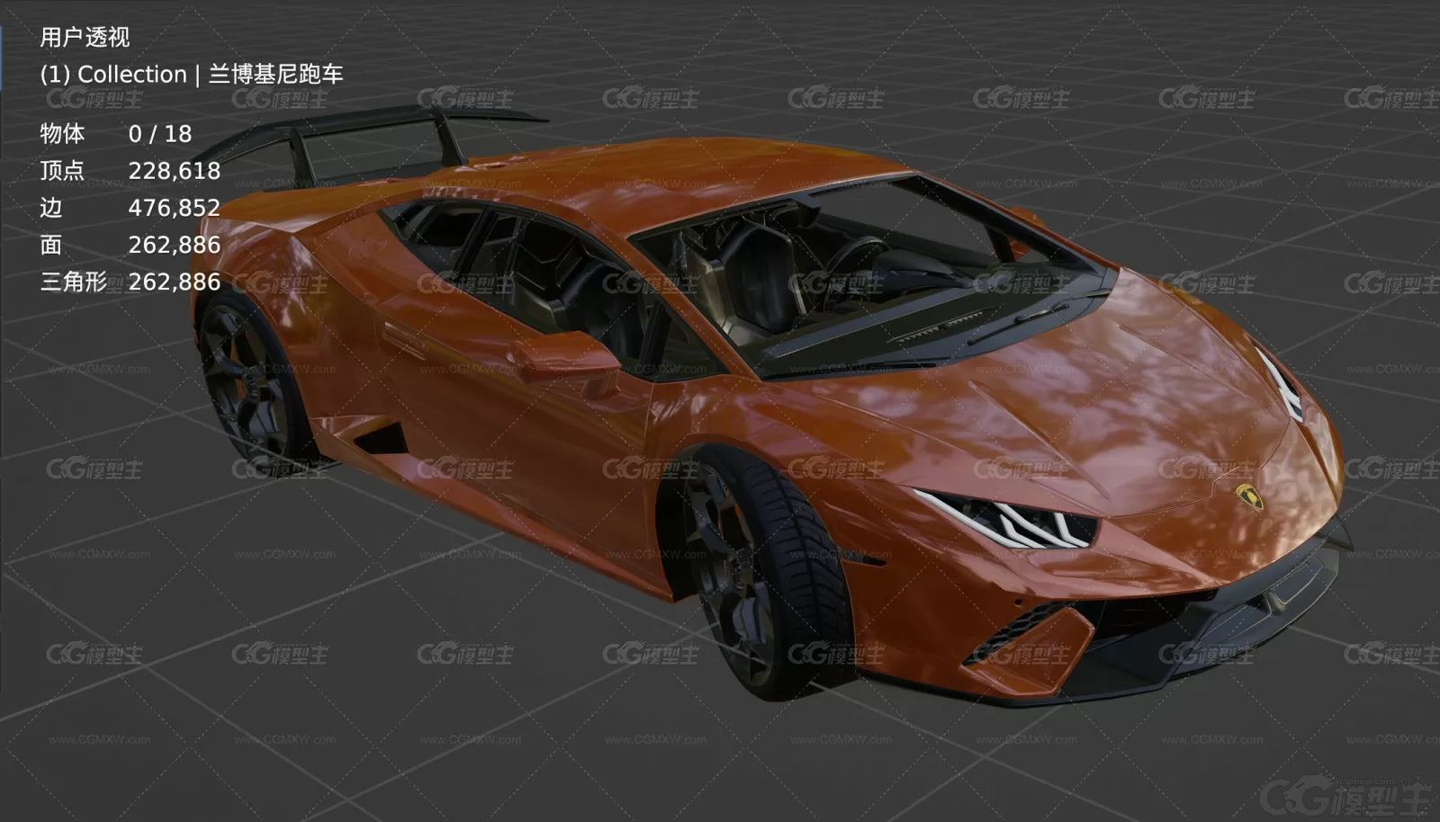 兰博基尼Lamborghini Huracan Perfomante超级跑车赛车豪华汽车超跑兰博基尼汽车3D模型-8