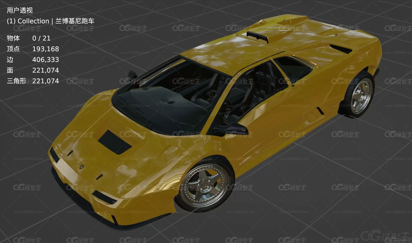 兰博基尼Lamborghini Diablo SV超级跑车赛车豪华汽车黄色跑车超跑兰博基尼汽车3D模型-7