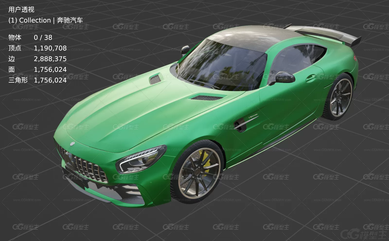 梅赛德斯奔驰Mercedes AMG GT R 2017奔驰amg汽车 豪华汽车 小汽车 奔驰汽车3D模型-7