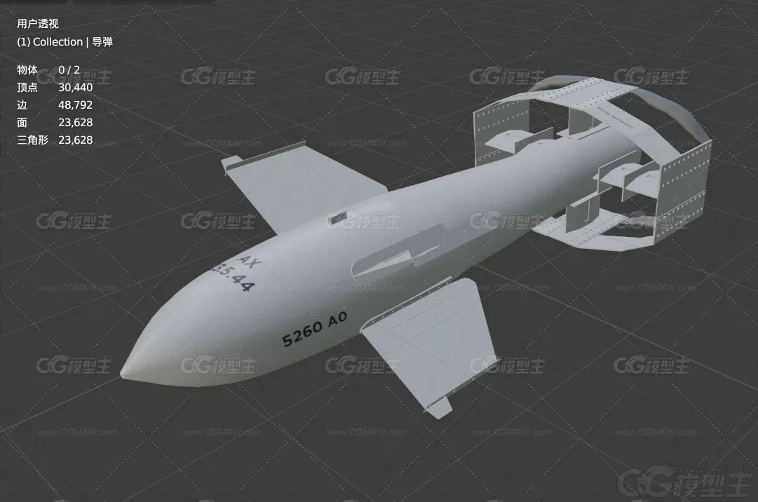 弗里茨 X 制导炸弹 巡航导弹 空空导弹 炸弹3D模型-5