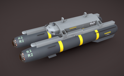 导弹 AGM-114 地狱火 X2 反坦克导弹 地狱火导弹 军事导弹 飞弹 火箭弹 炸弹 导弹